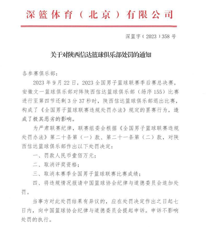 查德;斯塔尔斯基说：;拉娜;沃卓斯基对动作场面有丰富的看法，她会说，这是角色，这是剧情，这是冲突